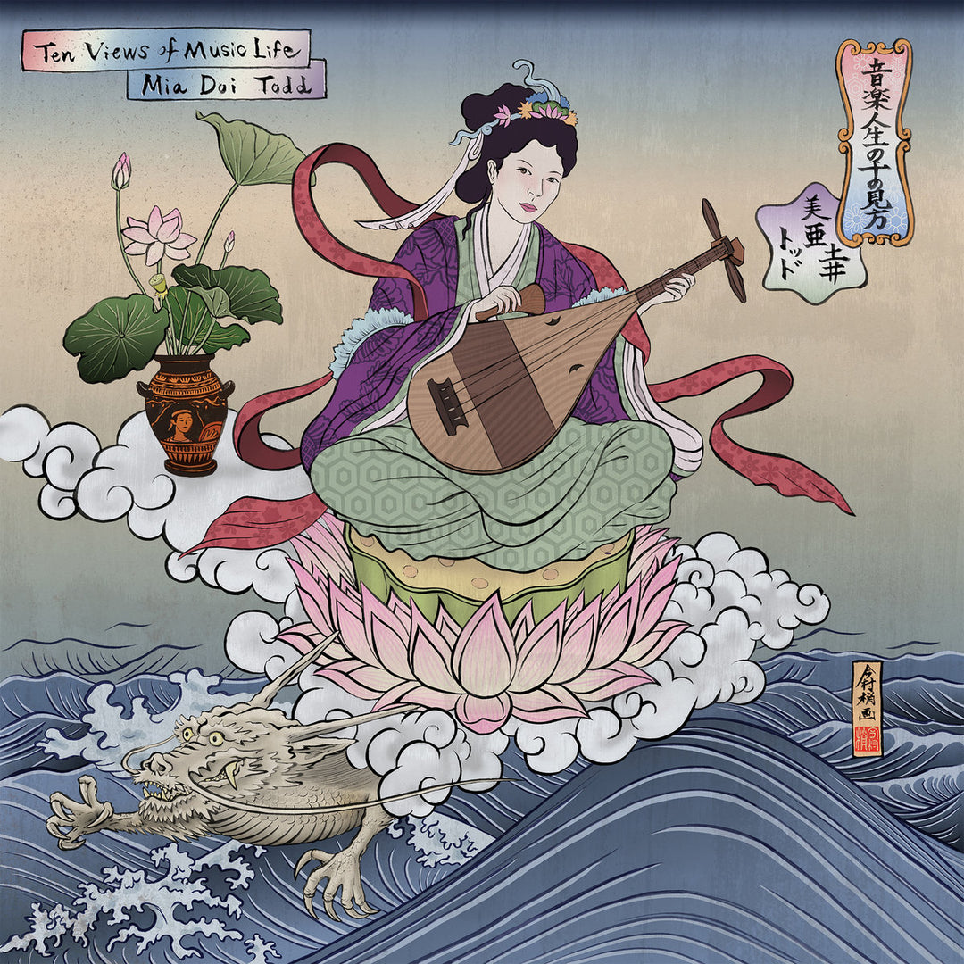 Mia Doi Todd: Ten Views of Music Life